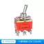 E-TEN1322 / 1321 / 1021 / 1121 / 1122 / 1221 Công tắc nguồn nút chuyển đổi hai / ba tốc độ 26.3.26