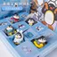 Dễ thương Chim cánh cụt dễ thương Dongdongle Hộp bí ẩn Đồ chơi trẻ em Học sinh Phần thưởng Học tập Bé trai Bé gái Quà tặng sinh nhật bất ngờ 4.17