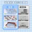 Dễ thương Chim cánh cụt dễ thương Dongdongle Hộp bí ẩn Đồ chơi trẻ em Học sinh Phần thưởng Học tập Bé trai Bé gái Quà tặng sinh nhật bất ngờ 4.17