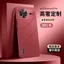 Ốp Điện Thoại Cho Huawei nova15Ultra nove15 Giá Đỡ Xoay Từ Tính Bao Gồm Tất Cả Sốc-