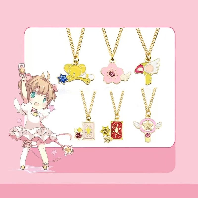 Phụ kiện ngoại vi Anime Đa dạng Sakura Bird Head Seal Key Vòng cổ Phụ kiện