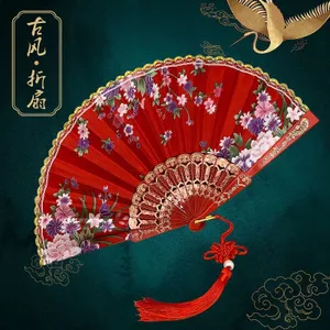 Quạt Vải Lụa Phnom Penh Quạt Gấp Cổ Trang Phục Cổ Hanfu Fan Sinh Viên Mang Theo Nhựa Khiêu Vũ Gấp Quạt 260419