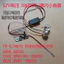 Xe Máy Sửa Đổi Ánh Sáng 12V-80V Ống Kính Mắt Cá Nhỏ Vít Ánh Sáng Xe Điện Phanh Nhấp Nháy
