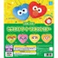 Hàng có sẵn Đồ chơi viên nang QUALAI Nhật Bản Sesame Street Nhân vật hoạt hình Mặt dây chuyền gương hình trái tim Mắt to D5PL