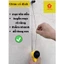 Búng mực tự động Linbon L2011B,bật mực tự động,dụng cụ bật mực Linbon,búng mực hồ lô,bật mực vĩ tự động,bún mực