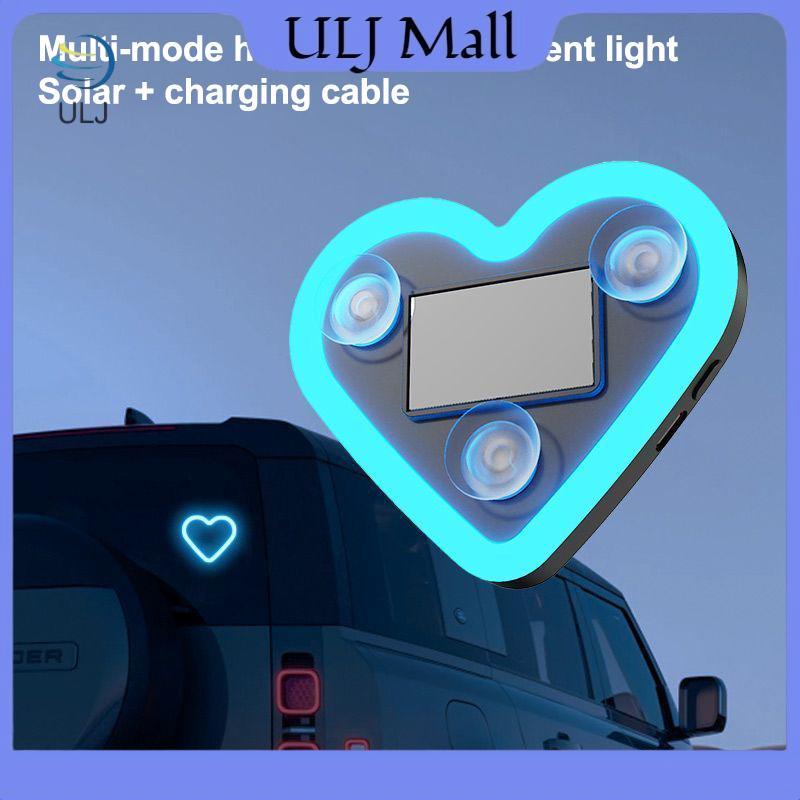ULJ Xe LED Trang Trí Cửa Sổ Trái Tim Đèn Neon Hút Cố Định Dạ Quang Trái Tim Năng Lượng Mặt Trời Môi Trường Xung Quanh Đèn Neon Đèn Ô Tô Phụ Kiện 1 Chiếc.