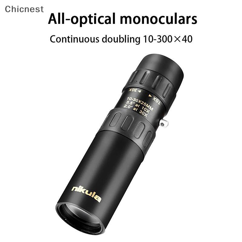 Ống nhòm zoom 10-300x40 kim loại chất lượng cao, hỗ trợ chụp ảnh điện thoại với lens BAK4 và độ nét HD
