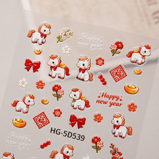 Móng Tay Nghệ Thuật Năm Mới Pony Miếng Dán Móng Tay Năm Ngựa Lễ Hội Mùa Xuân Fortune Koi 5D Dập Nổi Decal Sinh Viên Nữ Trang Trí Móng Tay Dụng Cụ Làm Móng Tay Cho Tiệm Móng Tay