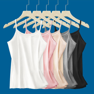 Camisole Modal liền mạch nữ mùa hè không tay, phù hợp với kích thước lớn và slim fit.