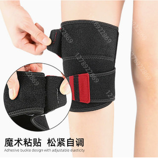 Nẹp Đầu Gối Điều Chỉnh Có Lò Xo, Thoáng Khí Cho Nam/Nữ - Phù Hợp Thể Dục Và Chạy Bộ