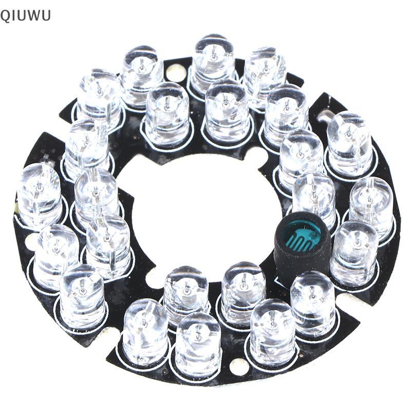 Đèn hồng ngoại QIUWU Bảng LED hồng ngoại 24 hạt 850nm cho camera giám sát.
