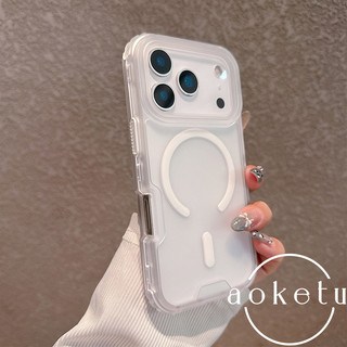 Thích hợp cho iPhone 17 Promax ba trong một tháo gỡ vỏ điện thoại từ tính chống rơi mờ bán trong suốt Apple 16 / 15 / 14 / 13 / 12 / 11 màu trắng bao gồm tất cả vỏ mềm