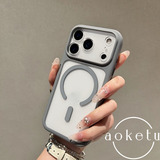 Thích hợp cho vỏ điện thoại Apple 17promax, vỏ bảo vệ cao cấp iPhone 17 Pro, ống kính mới bao gồm tất cả chống rơi 17Air trong suốt cao từ tính mạnh mẽ 17