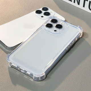 Dày túi khí góc áp dụng cho iPhone17promax/16/17 chống rơi 14/13 vỏ mềm 12 trong suốt 11