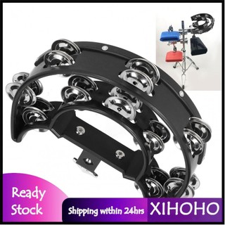 xihoho Bộ trống VGEBY Hi Hat Tambourine Chuông cầm tay đa chức năng Lục lạc rời Chuông đôi hàng để gắn