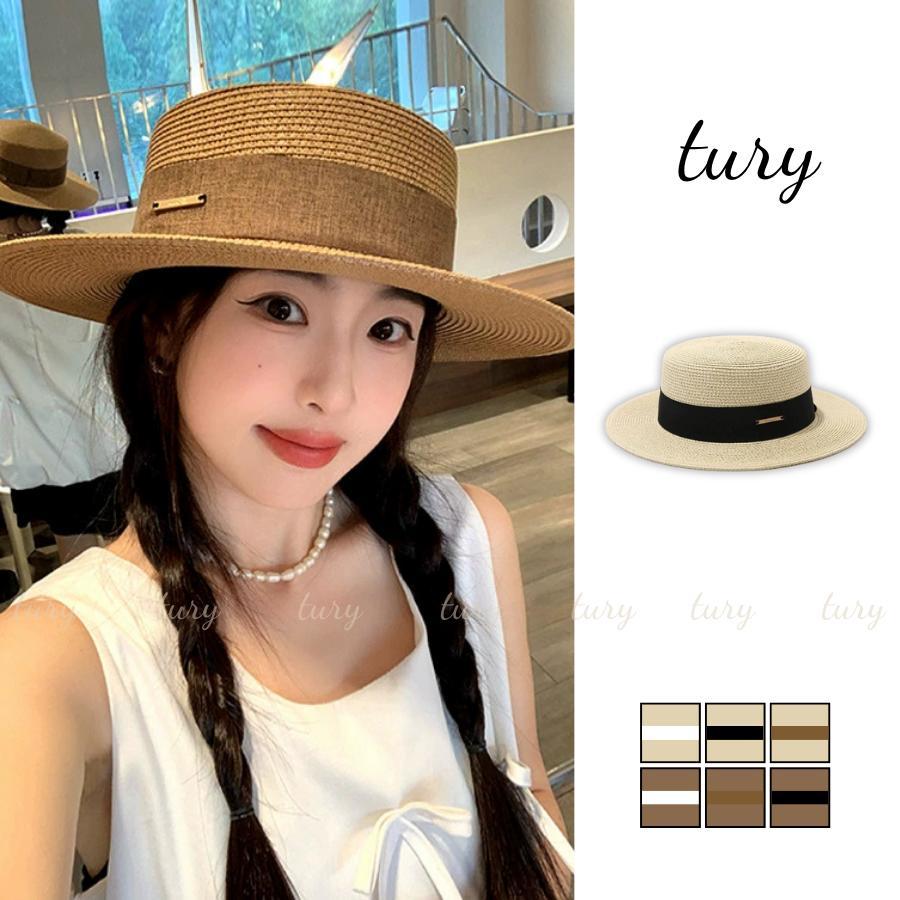 Nón Cói Nữ - Tury - Mũ Cói Form Cứng Phối Dây Basic - NC079