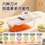 Đa Năng Cắt Rau Dụng Cụ Tiện Dụng Nhà Bếp Máy Hủy Rau Chèn Khoai Tây Xẻng Củ Cải Xay Không Làm Tổn Thương Tay Fine Shredder