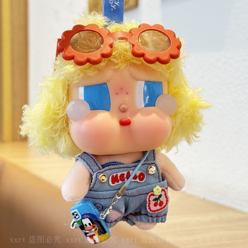 Dễ thương quần áo búp bê khóc Crybaby bộ sưu tập bãi biển giải trí búp bê đậu phụ nữ thay đồ phụ kiện 4.6