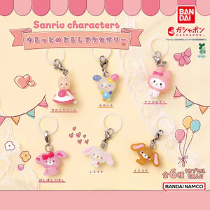 Hàng có sẵn BANDAI Sanrio Bunny Family Series Mặt dây chuyền Viên nang Đồ chơi Món tráng miệng Thỏ nhài Charm 1B7L