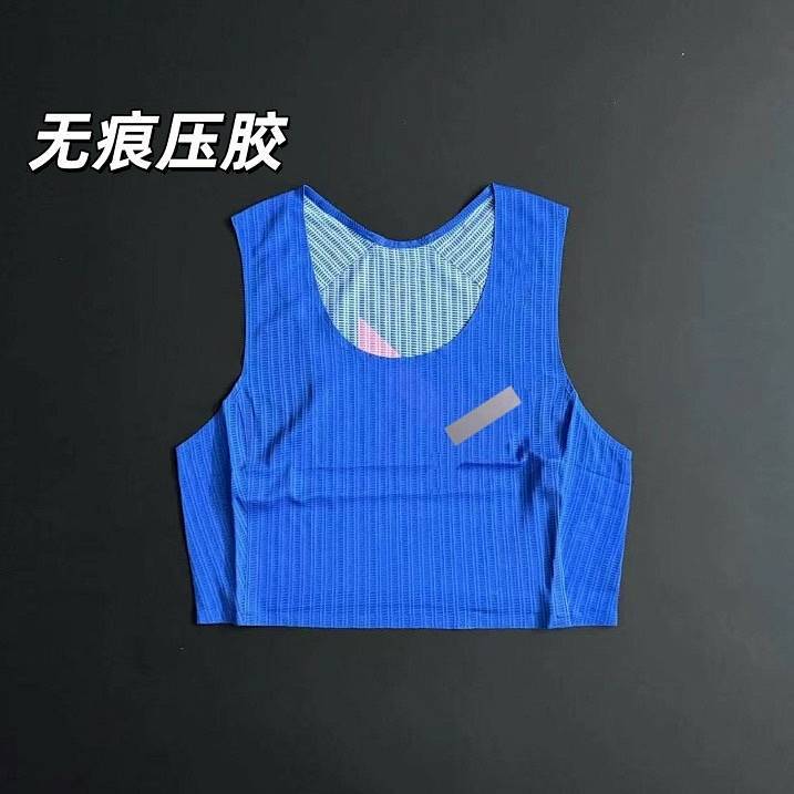 [Hot 999] Chromosome Half Waist Vest 2.0 Running Glue Pressing Technology High Elastic Marathon Racing Clothes 2hGt
