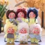 PS1 Twinkle Twinkle Plushie Dễ Thương Nổ Tóc Sang Trọng Cotton Túi Búp Bê Charm SP1