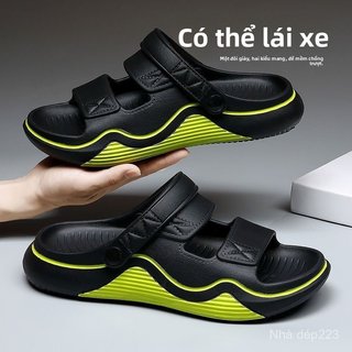 Men's rubber sandals for summer outdoor wear, non-slip casual beach shoes for men