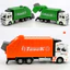 < Pluscloth > Mô hình xe tải rác Mini 1 / 48 có hộp đựng rác Đồ chơi trẻ em Quà tặng sinh nhật