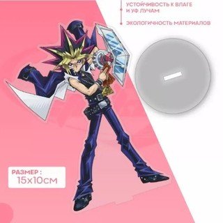 Mô Hình Acrylic Standee Anime Yu-Gi-Oh Vua Trò Chơi  Quà Tặng Anime, Trang Trí Bàn