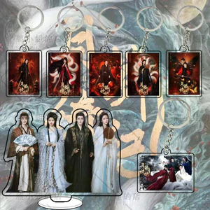 Bán Hàng Mới Yuewei Qiji Hàng Hóa Acrylic Đứng Ju Jingyi Zeng Shunxi Chen Duling Móc Khóa Đồ Trang Trí Tian Jiarui Mặt Dây Chuyền Chất Lượng Cao