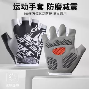 Xe Đạp Găng Tay Nửa Cánh Nam, Chống Trơn Trượt, Phù Hợp Dã Ngoại, Dụ Cá và Tập Thể Thao