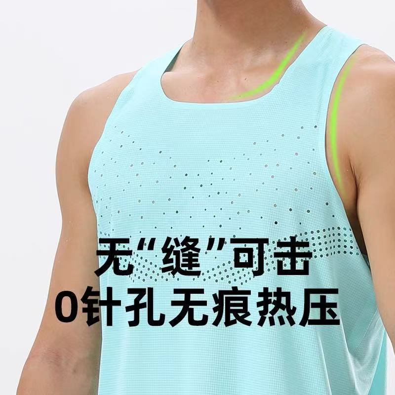[Customized Logo] Couple's Summer Super Lightweight Quick-Drying Breathable Vest Marathon Running Sports Seamless Top Wind Tunnel Fitness T-shirt 52eK