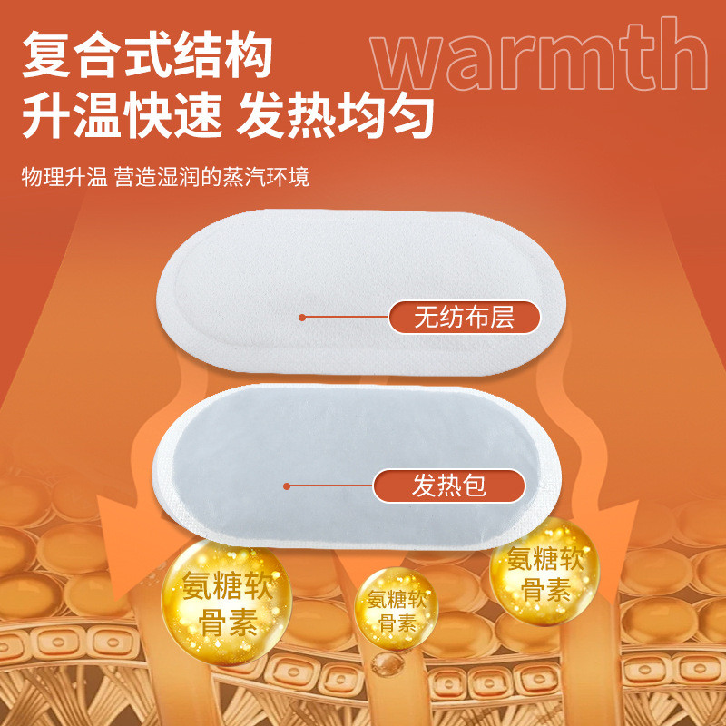 Tấm dán nhiệt cổ tay hỗ trợ gân, miếng dán ấm ngón tay khớp, hỗ trợ cổ tay CWCF