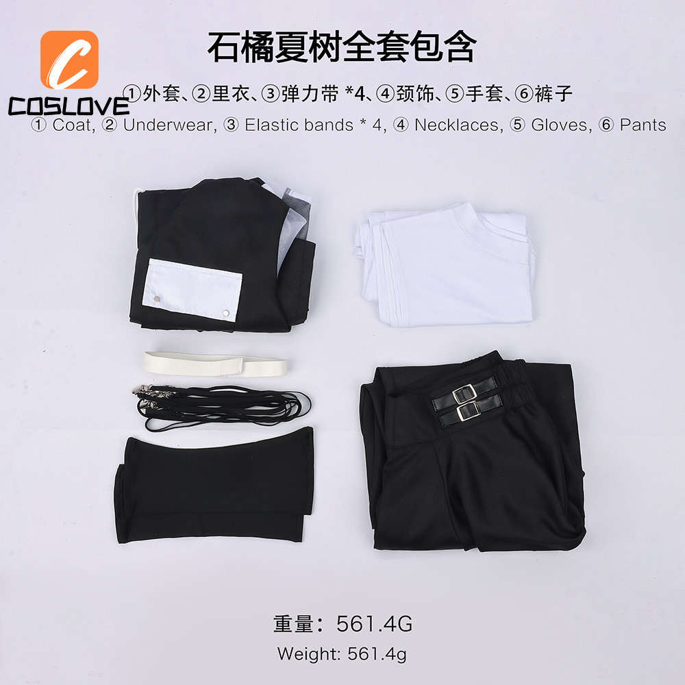 Anime Tamon B-Side Natsuki Ishibashi - Trọn bộ quần áo cosplay màu đen, phù hợp sân khấu biểu diễn
