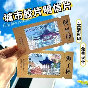 Những Điều Tốt Đề Nghị Bưu Thiếp Trong Suốt Ngôi Sao Ngược Thẻ Phim Sáng Tạo Tự Làm Tốt Nghiệp Phim Mờ Thẻ Chiếu Ngược 4.14