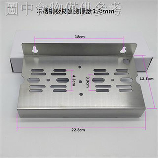 Tyk 12.9 Máy Lọc Nước Inox Lọc Chai Treo 33cm 67cm Lọc Chai Lọc Vỏ Cố Định Tấm Treo RO Máy Lọc Nước Phụ Kiện Đa Năng WQVNV