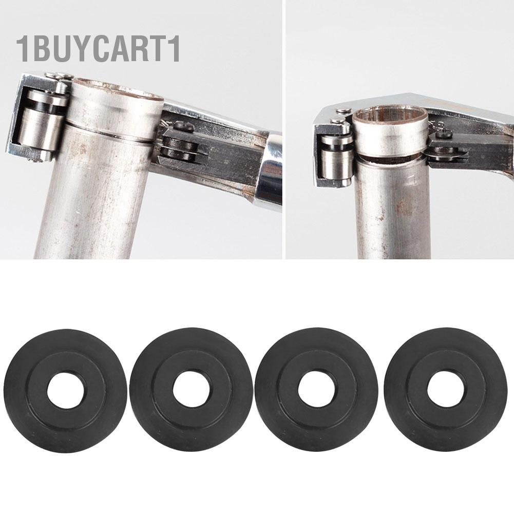 1buycart1 Lưỡi dao tay cầm có độ cứng cao 4 cái/bộ Lưỡi cắt ống ống mạnh mẽ với xử lý nhiệt cho