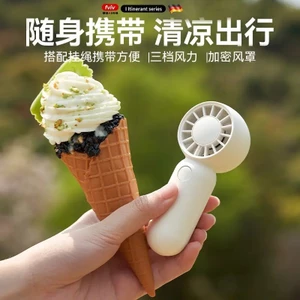 2026 Quạt Nhỏ Cầm Tay Dễ Thương Di Động Nhỏ Im Lặng Mini Sinh Viên usb Sạc OJR6