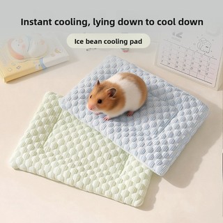 Mùa hè Thú Cưng Ice Silk Pad Hamster Thú Cưng Nhỏ Miếng Lót Ngủ Làm Mát Thoáng Khí