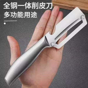 Nhà Bếp Hộ Gia Đình Thép Không Gỉ Sắc Nét Paring Dao Đa Năng Dưa Planer Toàn Diện Lột Dứa Dao Trái Cây Rau Quả 0FC3