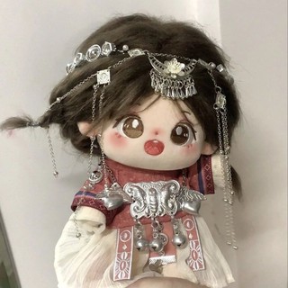 20Cm Quần Áo Trẻ Em 20Cm Cotton Búp Bê Quần Áo Miaojiang Phù Hợp Với Búp Bê Quần Áo Trang Phục 4.15