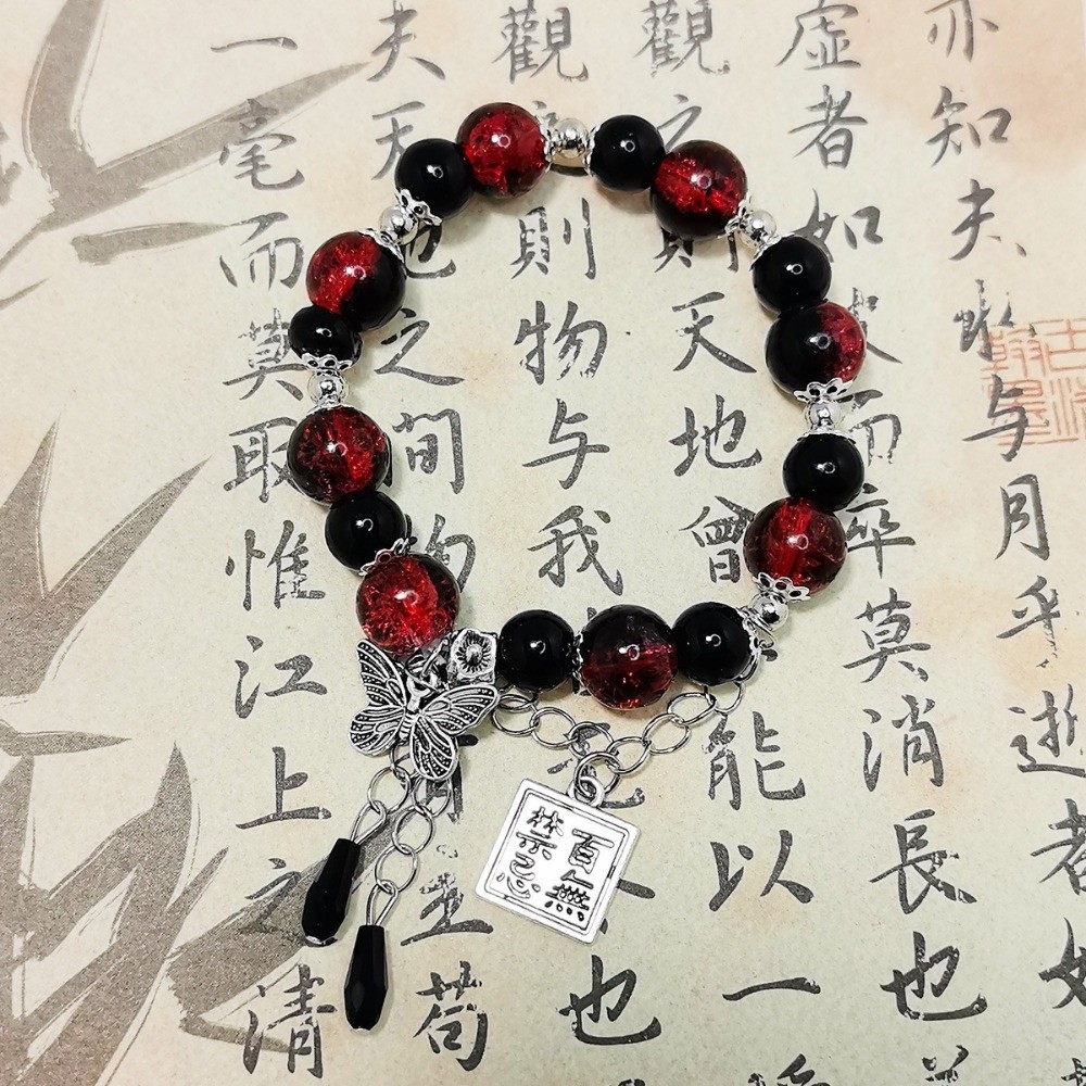 Vòng tay đính cườm IFANSIN - Pha lê quý giá, thiết kế cosplay phong cách Trung Quốc, phù hợp làm quà tặng bạn bè.