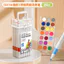Acrylic Bút Đánh Dấu Học Sinh Tiểu Học Sử Dụng Bút Nghệ Thuật Có Thể Giặt Được Opaque Xếp Chồng Màu Bút Màu Chống Thấm Nước Thùng
