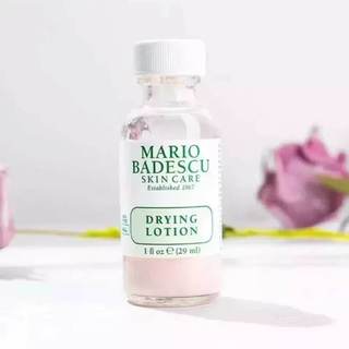 Mario Badescu Drying Lotion Full Size In Glass Bottle 29ml