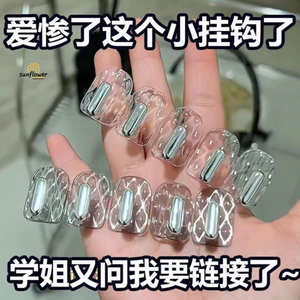 Mini Móc Nhỏ Phòng Tắm Cửa Phòng Tắm Phía Sau Móc Treo Tường Trang Sức Dán Tường Móc Đục Lỗ-Miễn Phí