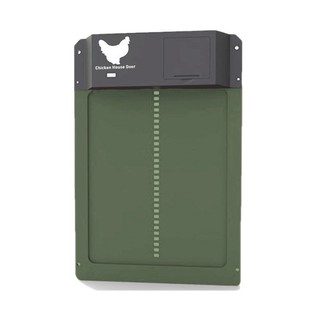 Cửa chuồng gà tự động thế hệ thứ 2 | Cửa thú cưng chống thấm nước nhẹ