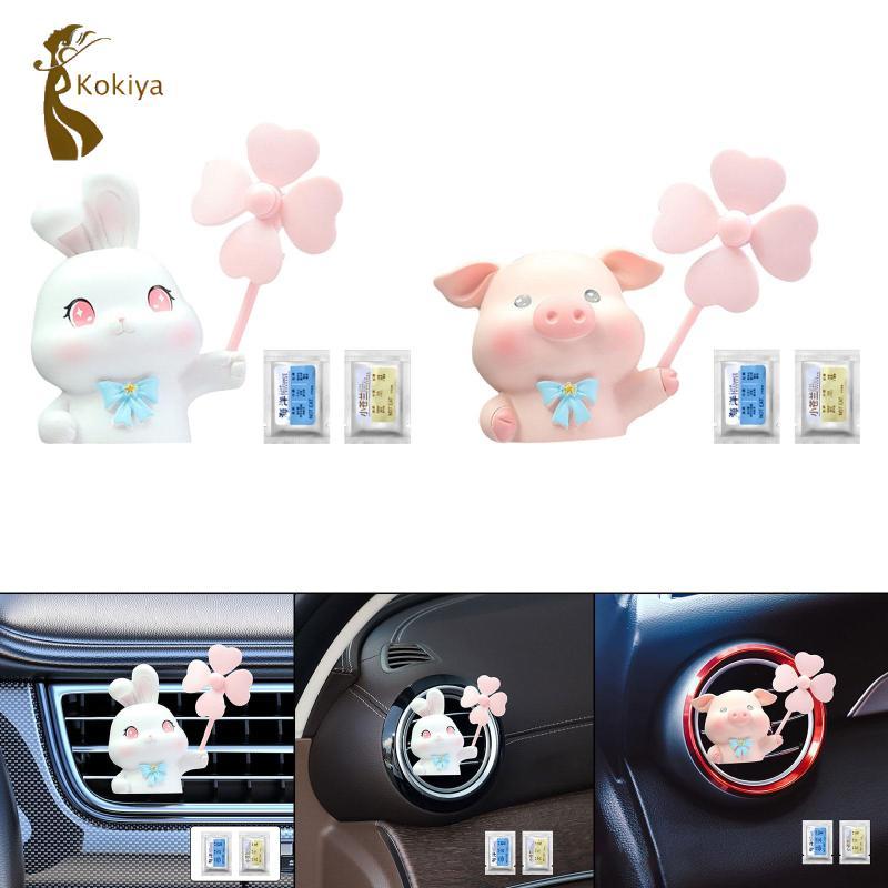 Bộ làm mới kẹp lỗ thông hơi ô tô, Bộ khuếch tán ô tô trang trí sáng tạo, Bộ khuếch tán lỗ thông hơi điều hòa với 2 đĩa