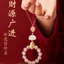 Mặt dây chuyền mã não màu xám tự nhiên Lotus - Phong cách Trung Quốc, mang lại may mắn và thiết kế sáng tạo văn hóa