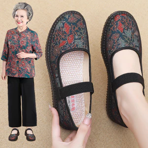 Giày Vải Nữ 36958 / Old Beibei Giày Vải Bà Già Chống Trơn Trượt Đế Mềm Mẹ Giày Trung Niên Bà Già Chính Hãng Thương Hiệu Chính Hãng Giày Nữ Phong Cách Mới