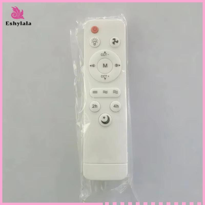 Điều khiển từ xa quạt trần đa năng Eshylala có chế độ điều khiển ánh sáng & ngủ [MỚI]