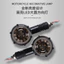 Đèn LED tròn lớn Đèn báo rẽ xe máy Phụ kiện đèn chạy ban ngày Đèn báo rẽ 12V Horizon Tín hiệu rẽ Ba dây Sửa đổi các bộ phận